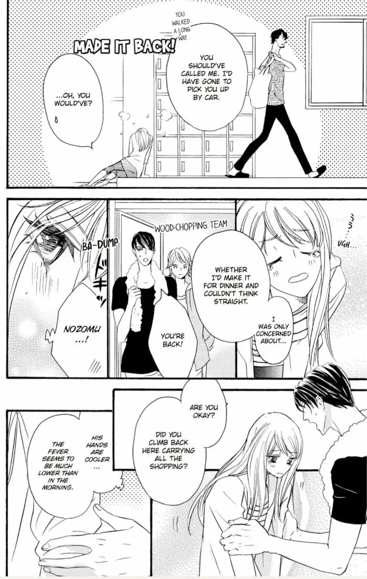 Yakuza to Hanabira Chapter 7 - page 26