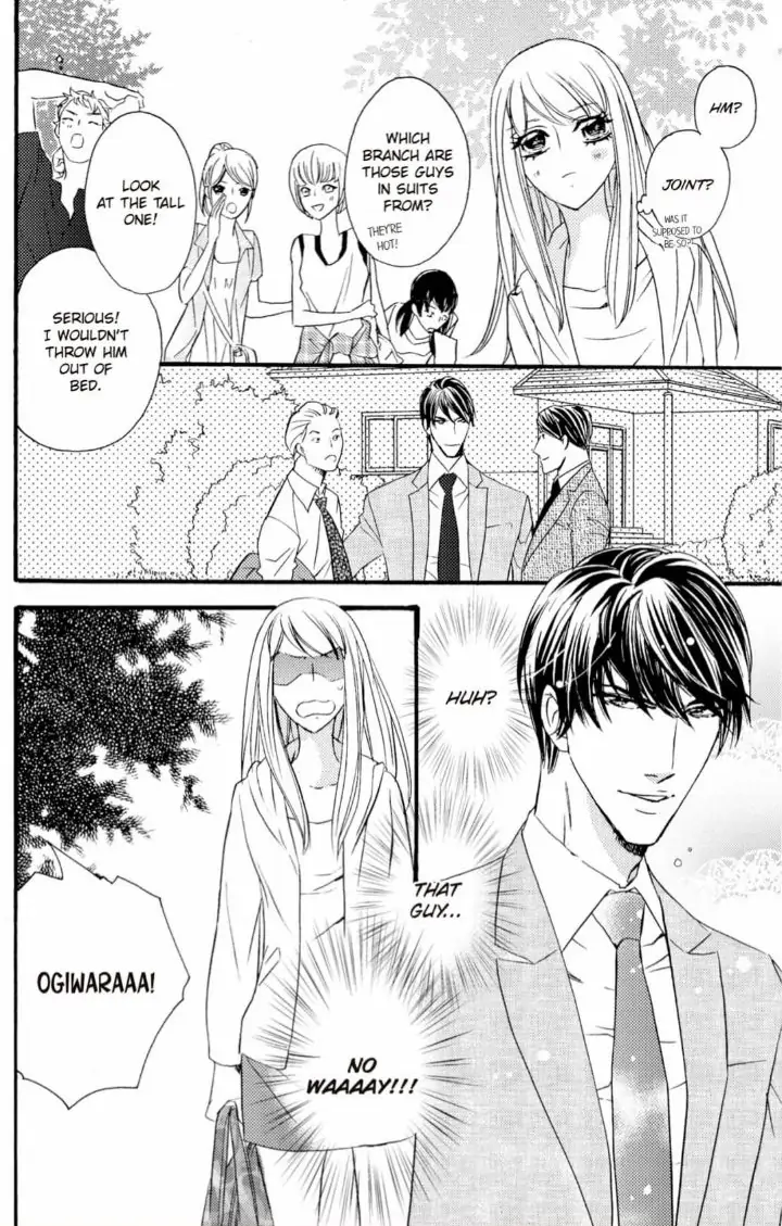 Yakuza to Hanabira Chapter 7 - page 4