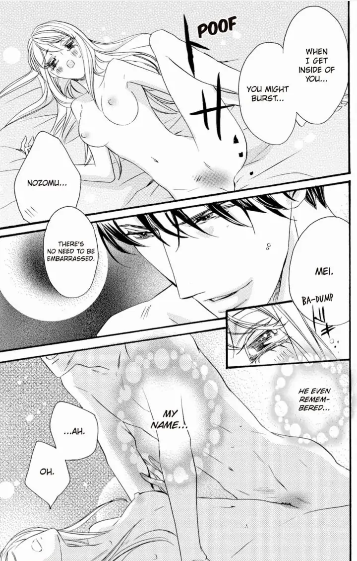 Yakuza to Hanabira Chapter 7 - page 33