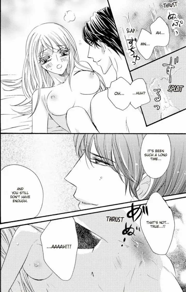 Yakuza to Hanabira Chapter 7 - page 34