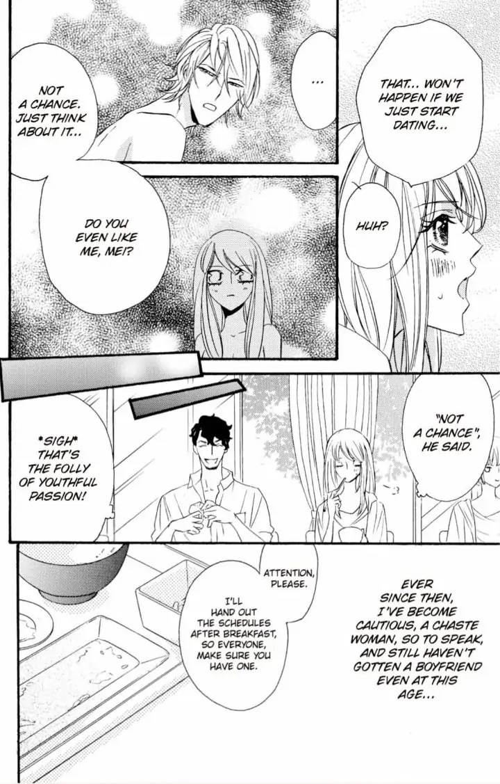 Yakuza to Hanabira Chapter 7 - page 8