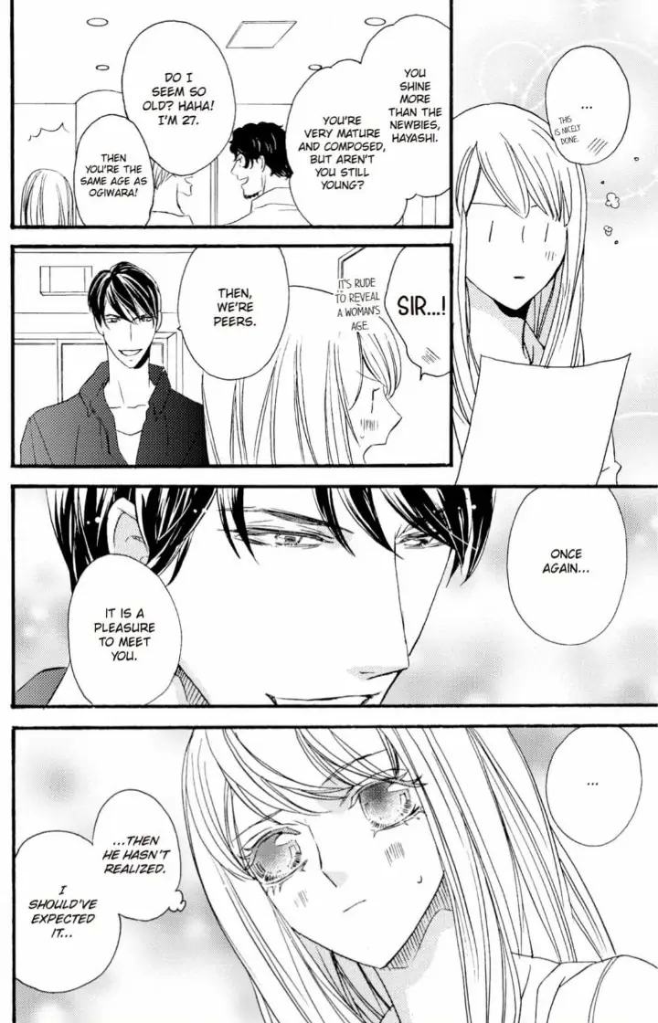 Yakuza to Hanabira Chapter 7 - page 10