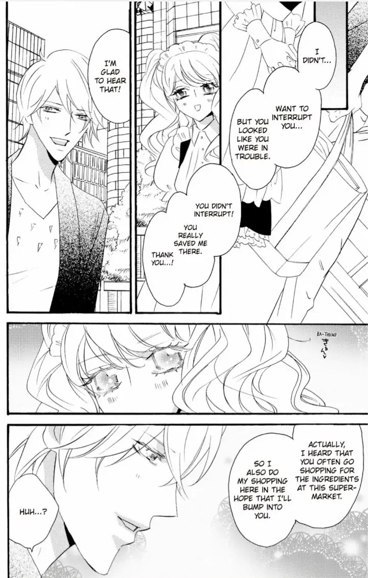 Yakuza to Hanabira Chapter 8 - page 11