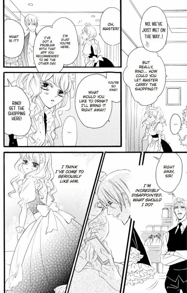 Yakuza to Hanabira Chapter 8 - page 13