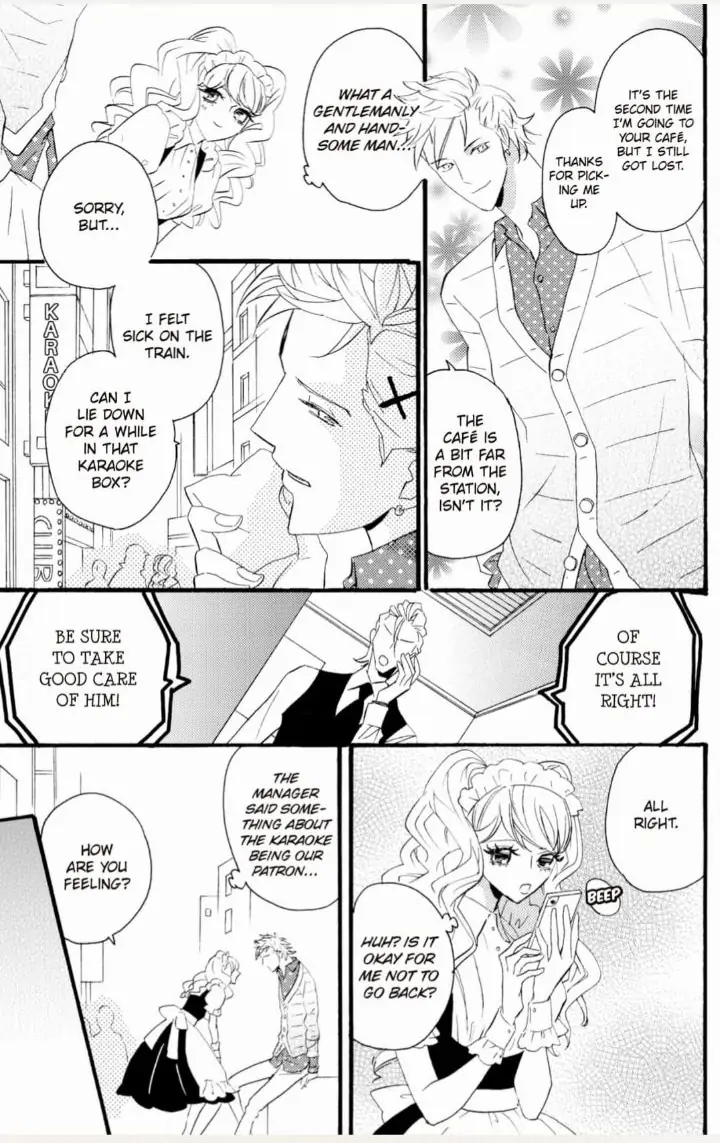 Yakuza to Hanabira Chapter 8 - page 16