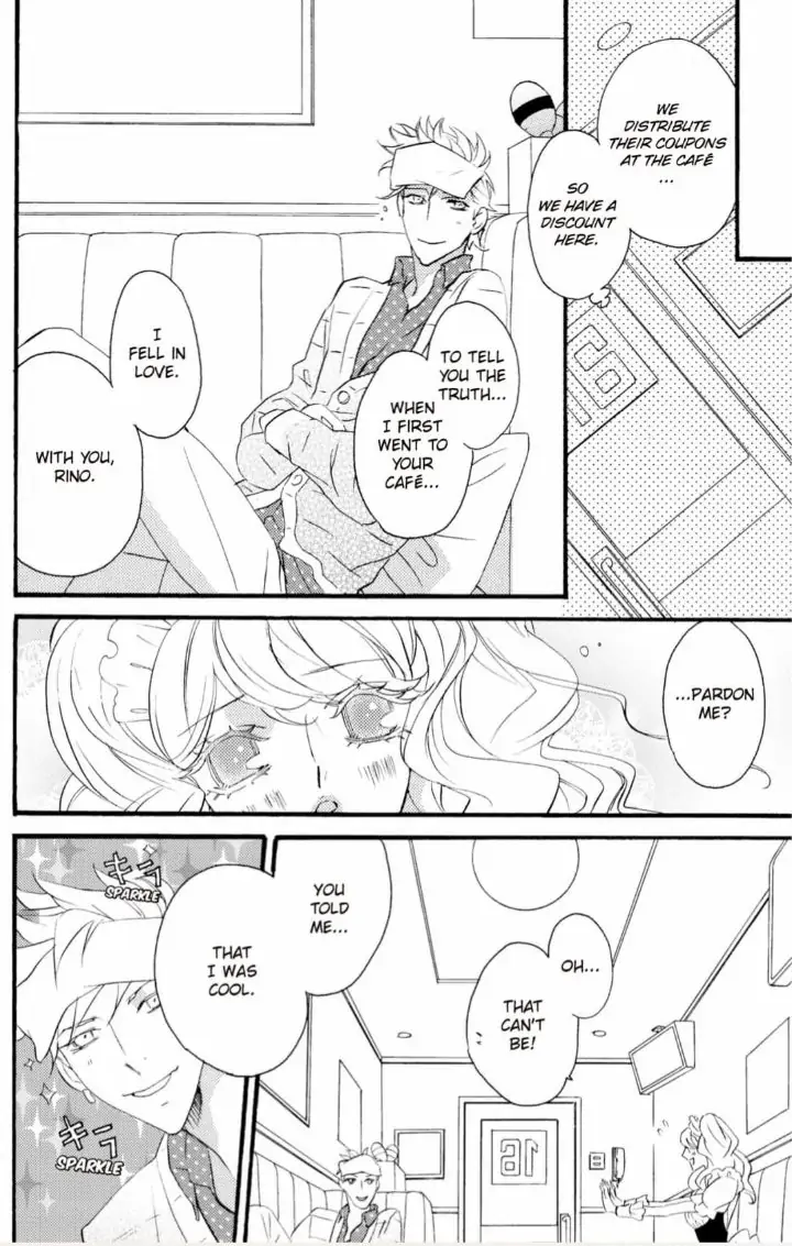 Yakuza to Hanabira Chapter 8 - page 17