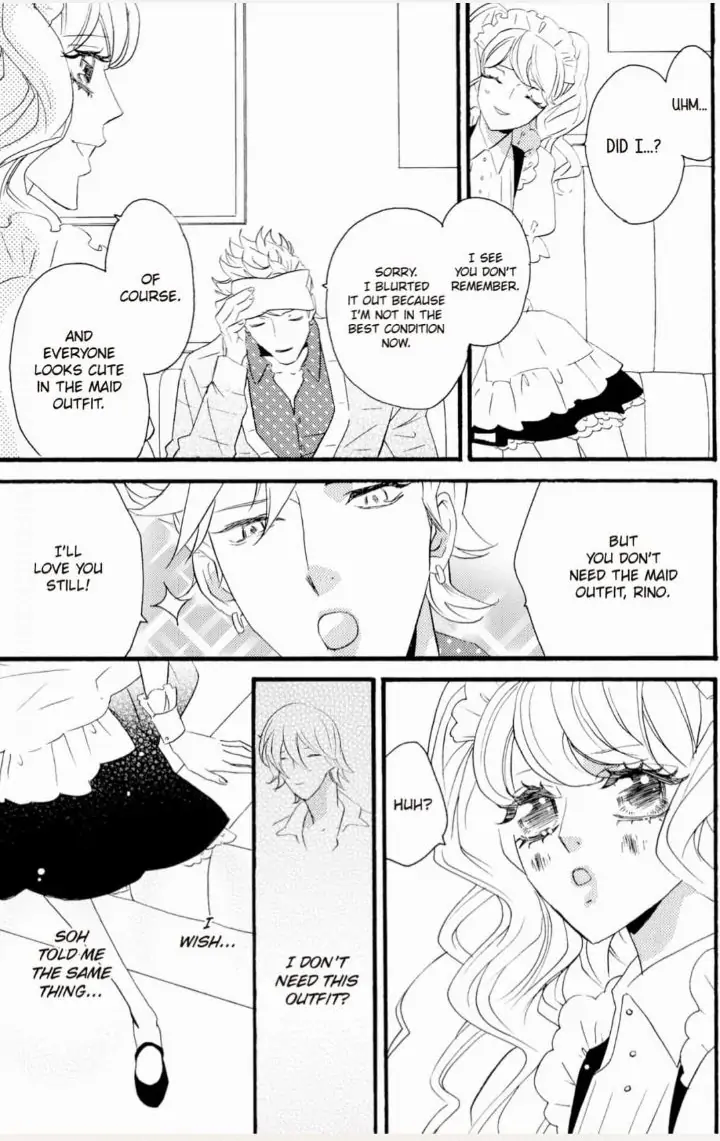 Yakuza to Hanabira Chapter 8 - page 18