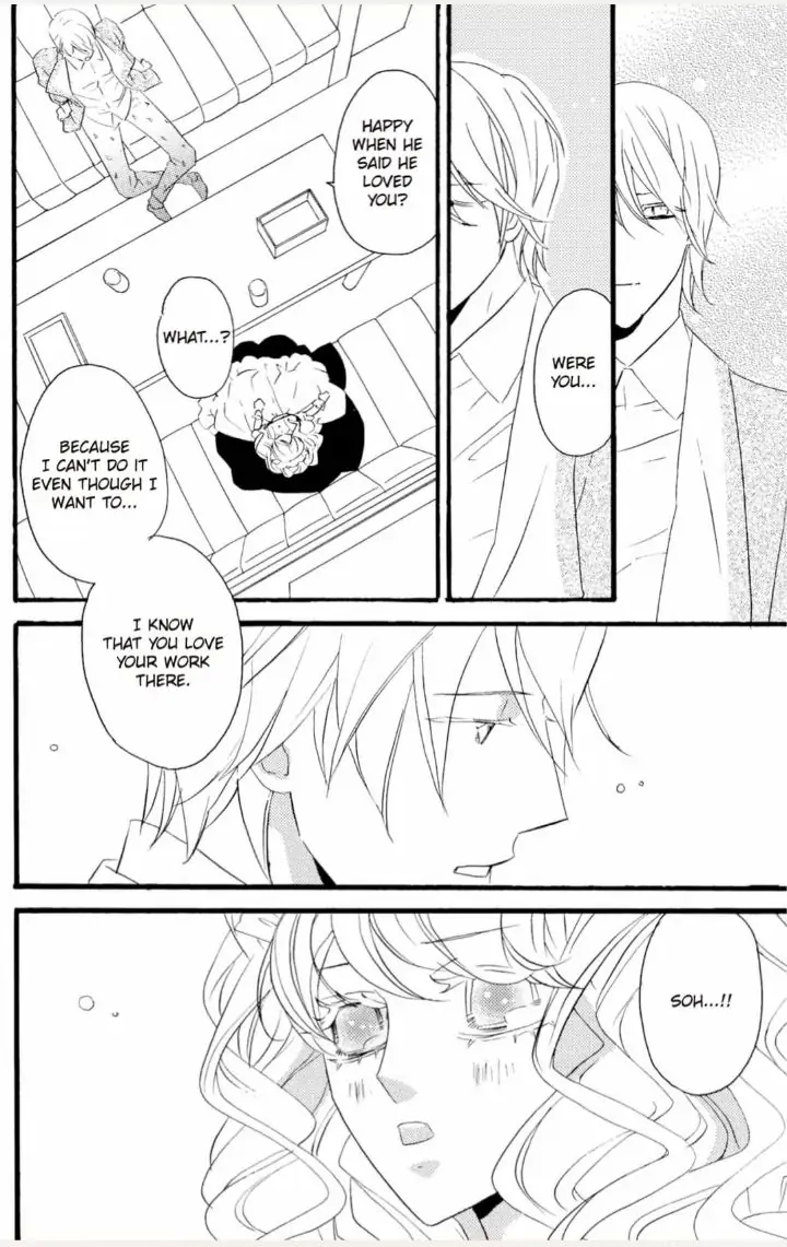 Yakuza to Hanabira Chapter 8 - page 23