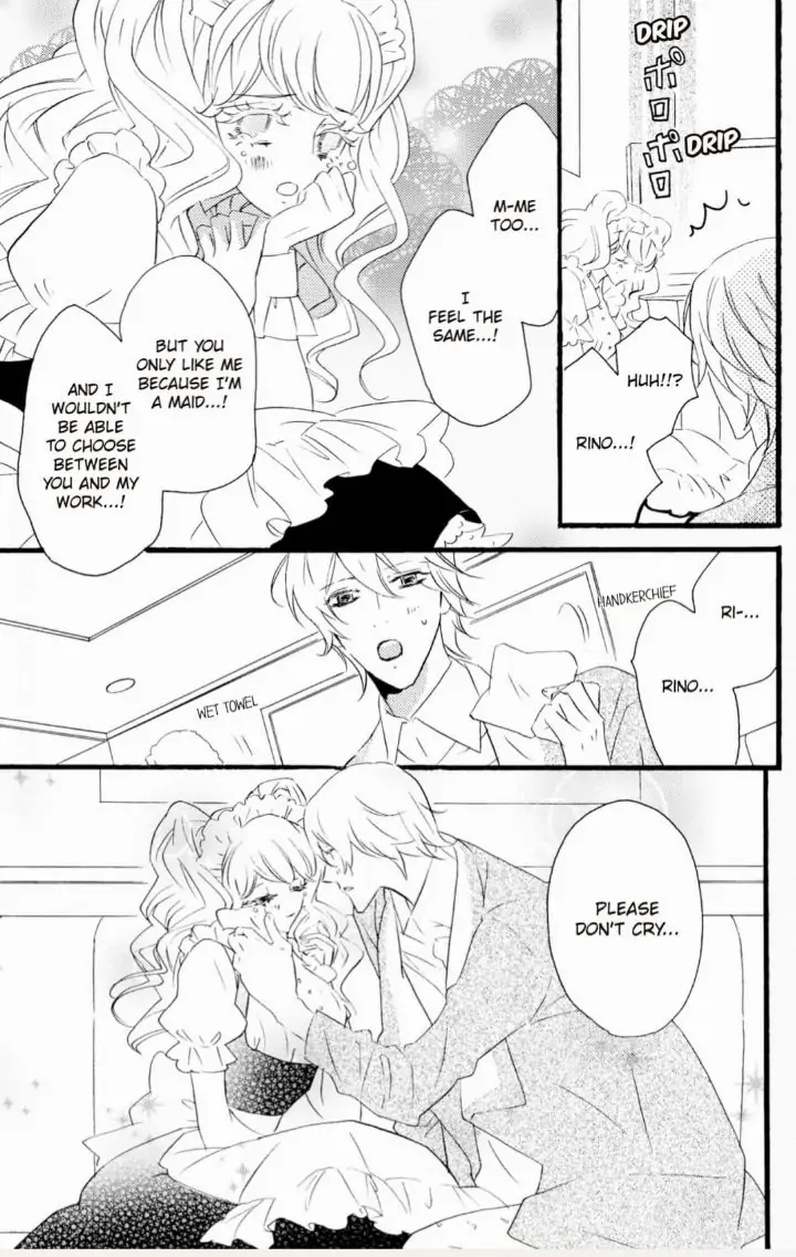 Yakuza to Hanabira Chapter 8 - page 24