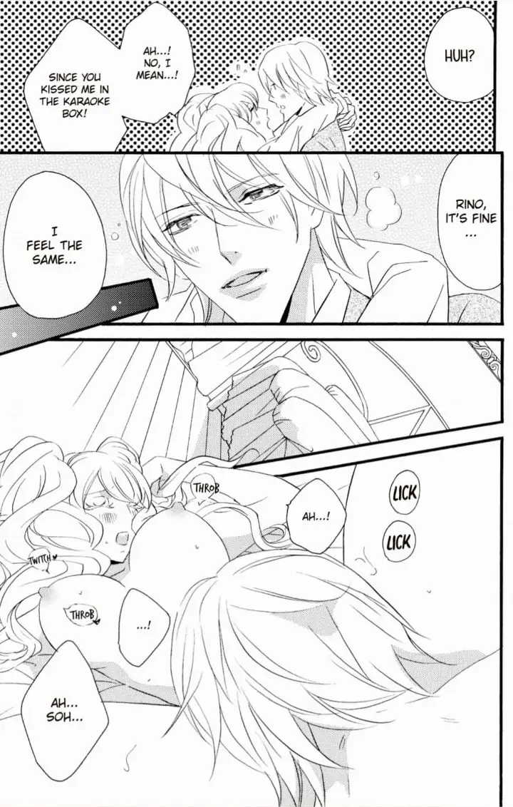 Yakuza to Hanabira Chapter 8 - page 30