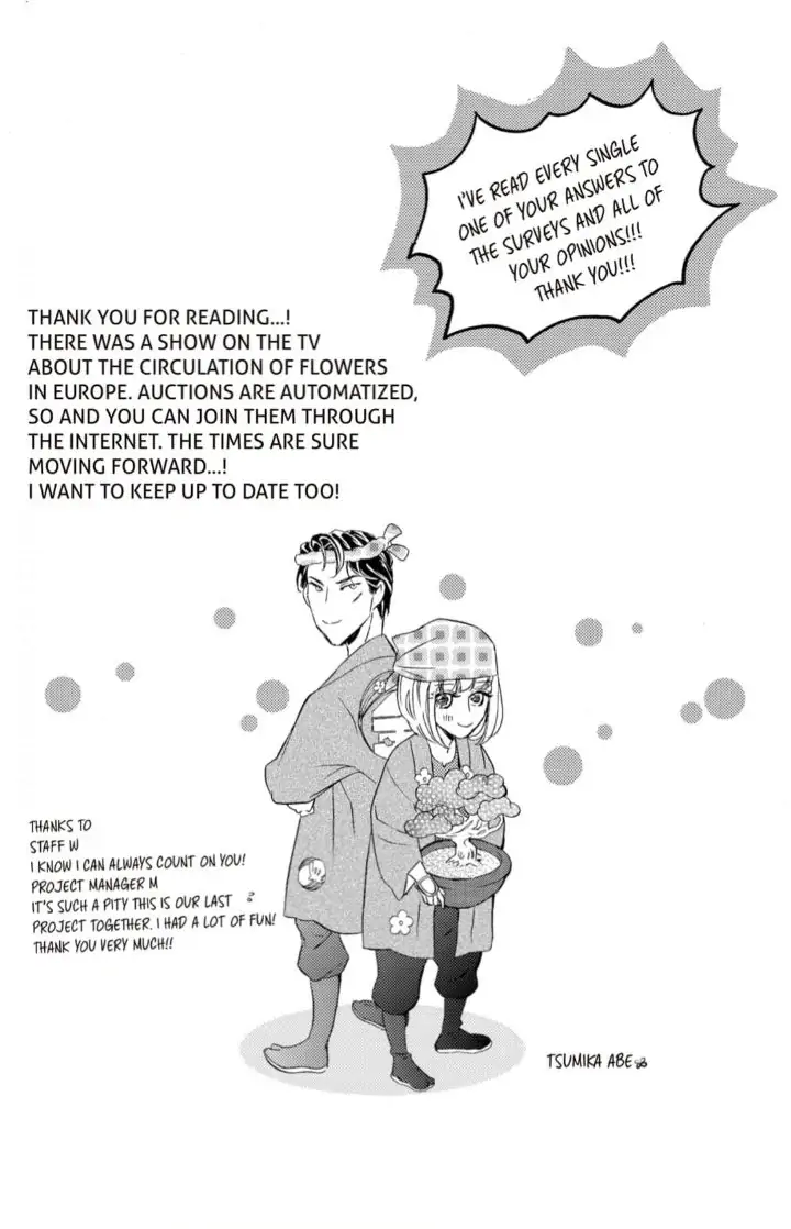 Yakuza to Hanabira Chapter 8 - page 38