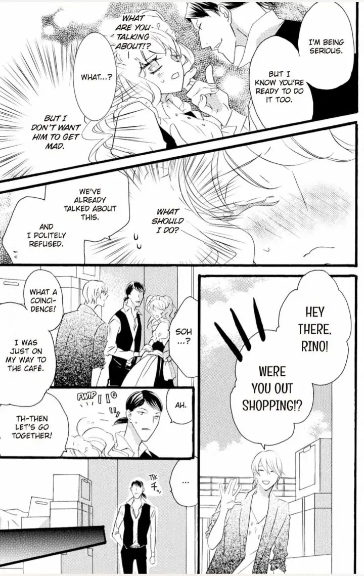 Yakuza to Hanabira Chapter 8 - page 10