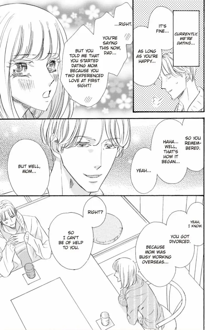 Yakuza to Hanabira Chapter 9 - page 11