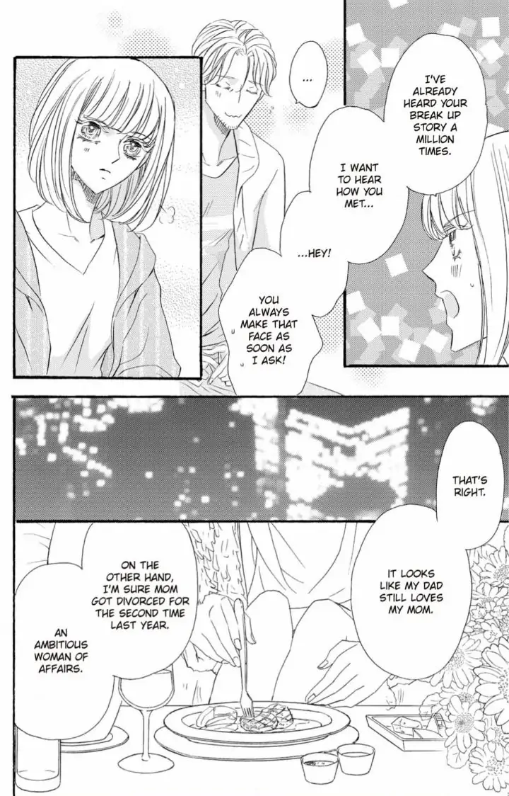 Yakuza to Hanabira Chapter 9 - page 12