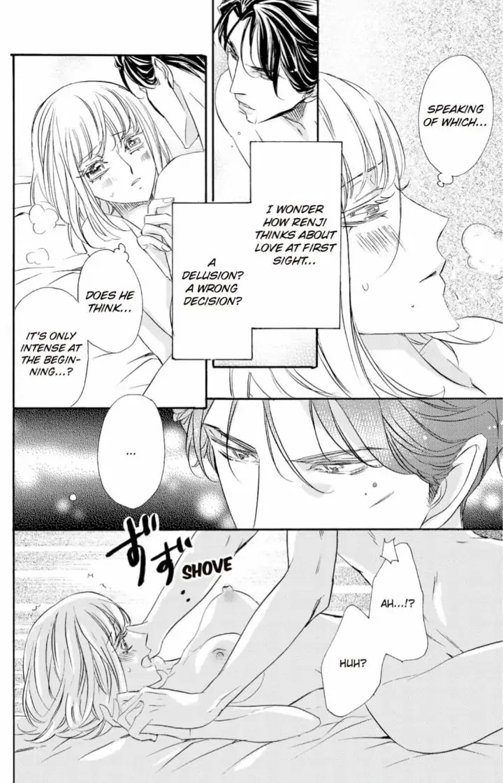 Yakuza to Hanabira Chapter 9 - page 18