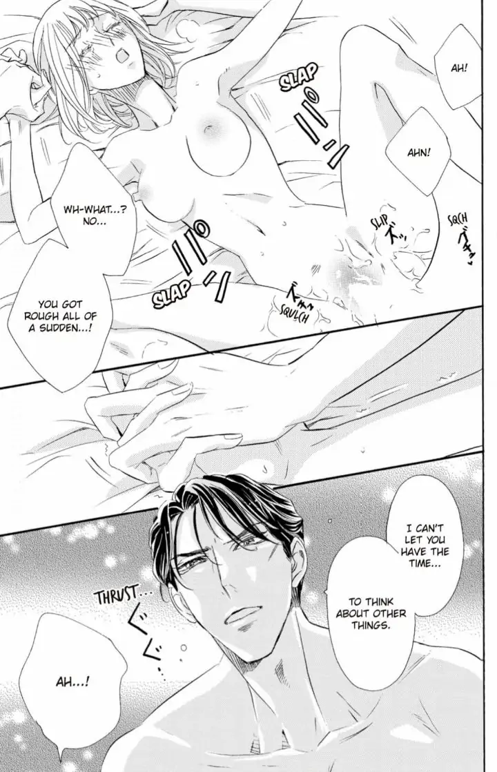 Yakuza to Hanabira Chapter 9 - page 19