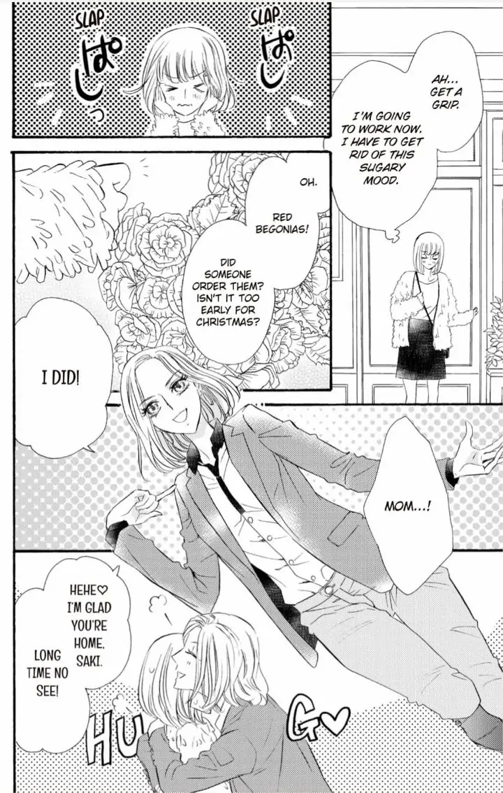 Yakuza to Hanabira Chapter 9 - page 22