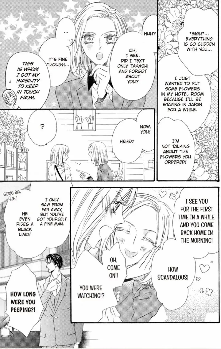 Yakuza to Hanabira Chapter 9 - page 23