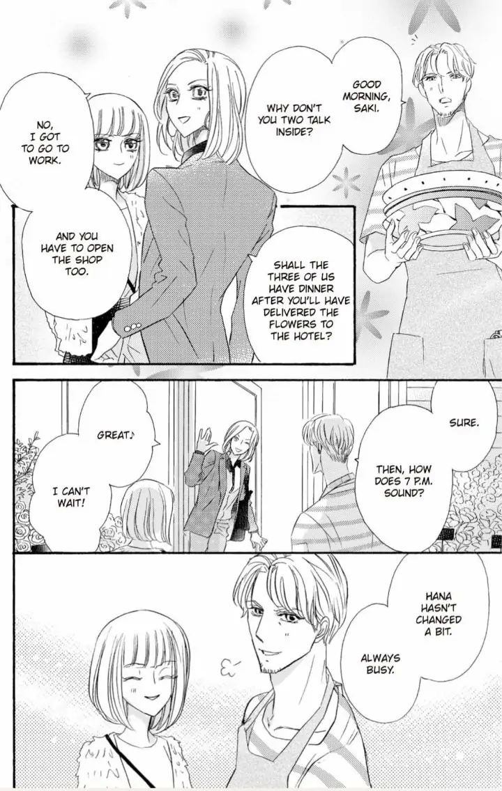 Yakuza to Hanabira Chapter 9 - page 24