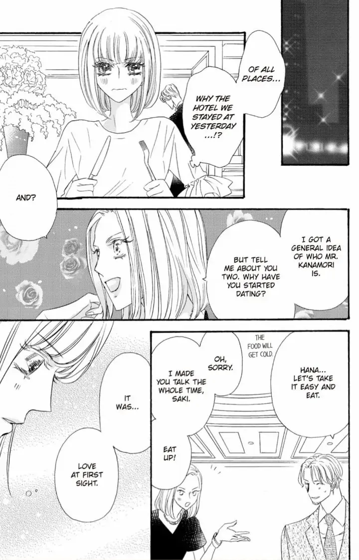 Yakuza to Hanabira Chapter 9 - page 25