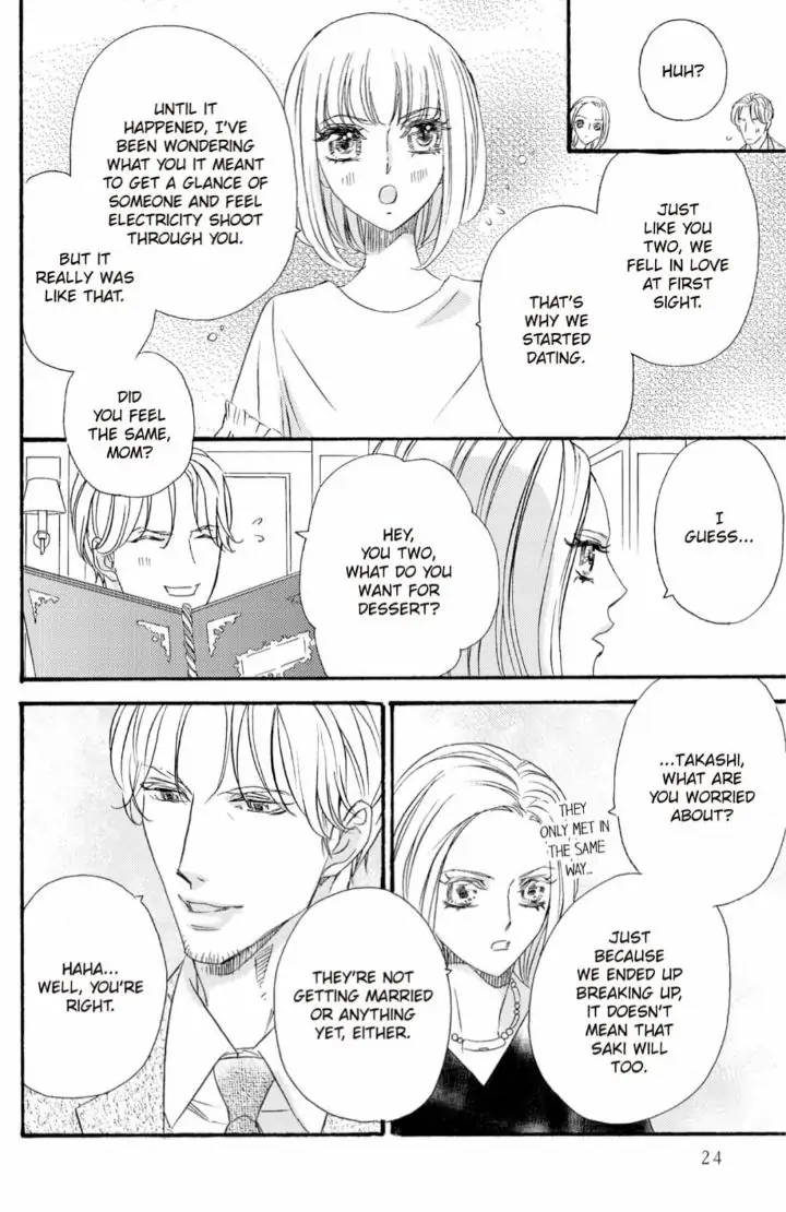 Yakuza to Hanabira Chapter 9 - page 26