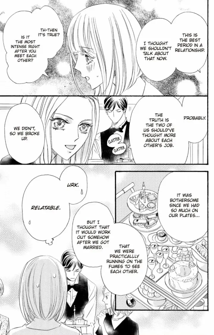 Yakuza to Hanabira Chapter 9 - page 27