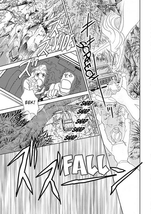 A Dark & Stormy Night Chapter 5 - page 3