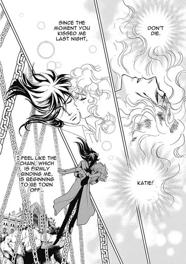 A Dark & Stormy Night Chapter 5 - page 6