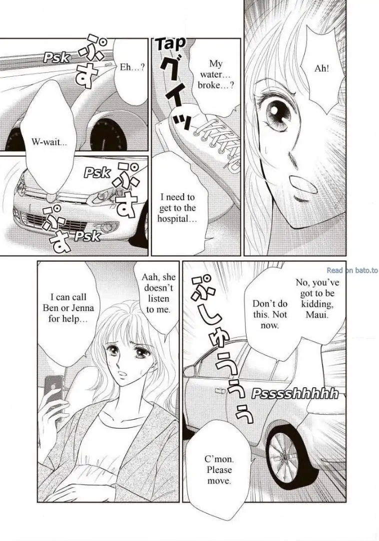 The Troublemaker Bride Chapter 1 - page 7