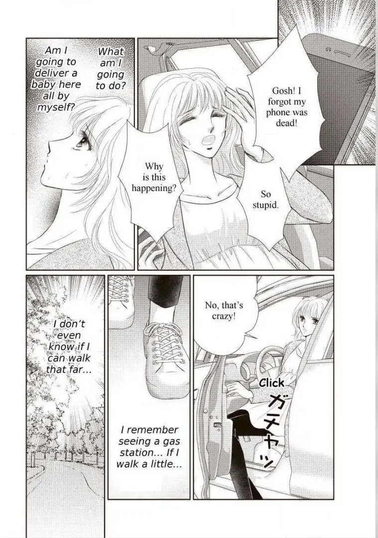 The Troublemaker Bride Chapter 1 - page 8