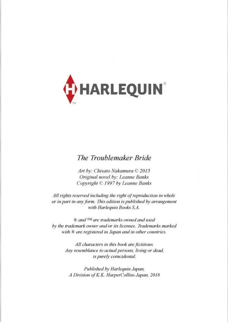 The Troublemaker Bride Chapter 12 - page 13