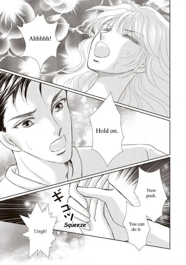 The Troublemaker Bride Chapter 2 - page 11