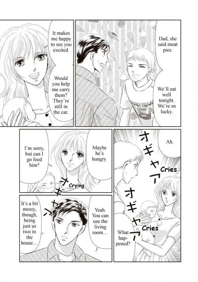 The Troublemaker Bride Chapter 4 - page 5