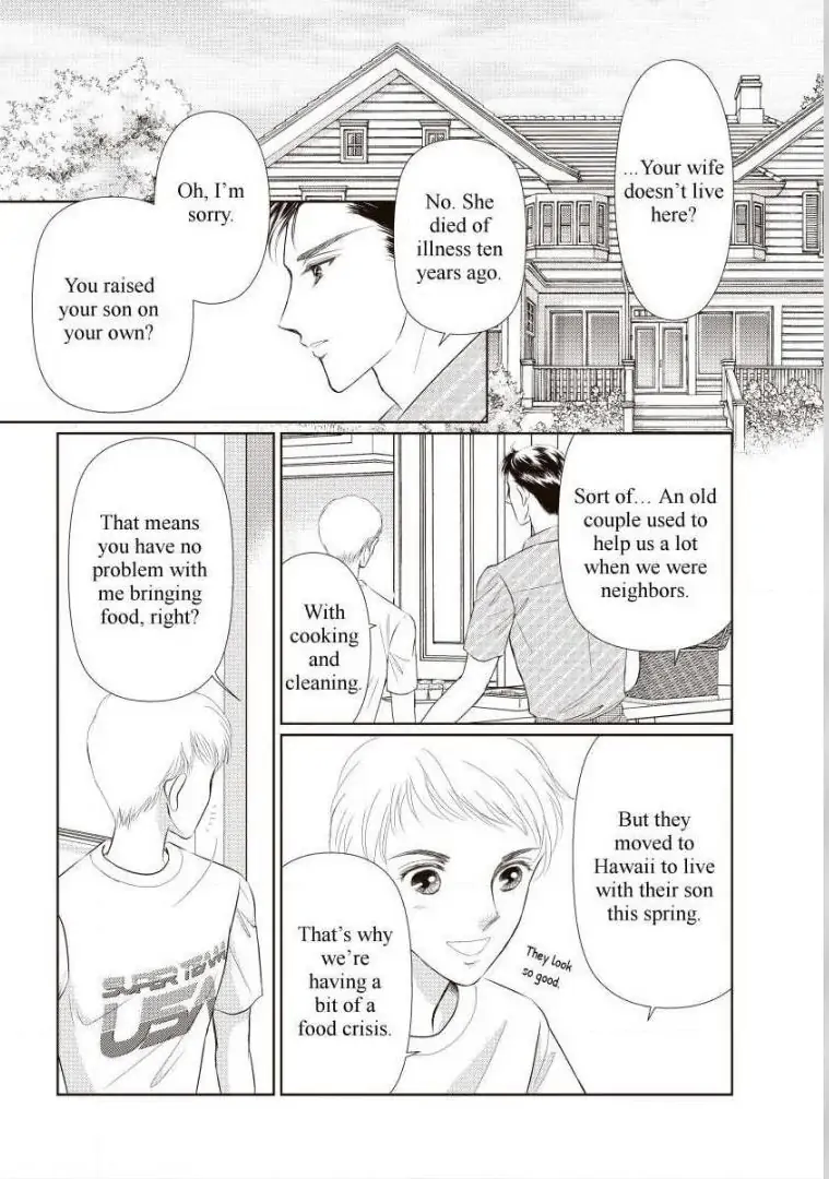 The Troublemaker Bride Chapter 4 - page 6