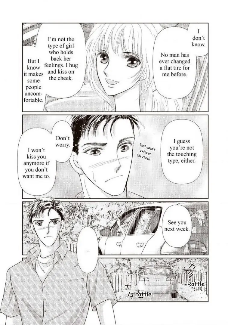 The Troublemaker Bride Chapter 5 - page 6