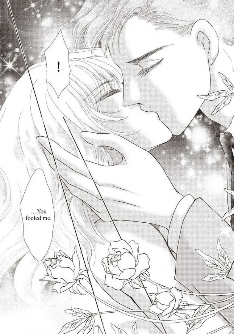 The Troublemaker Bride Chapter 8 - page 7