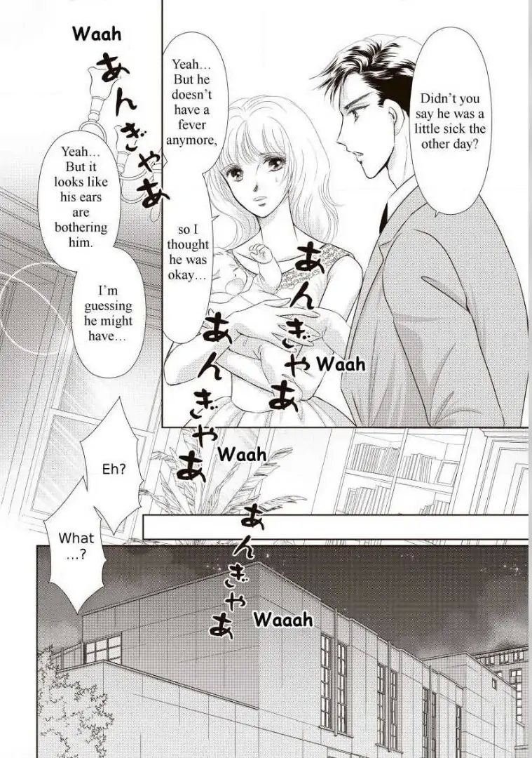 The Troublemaker Bride Chapter 9 - page 2