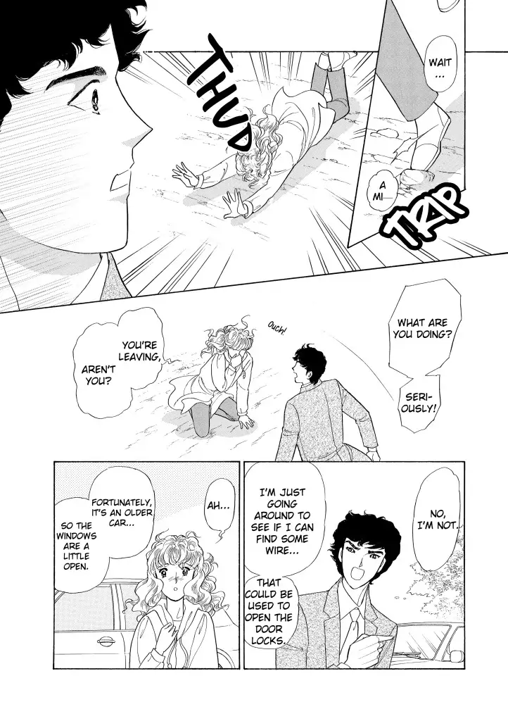 Foolish Deceiver Chapter 1 - page 11