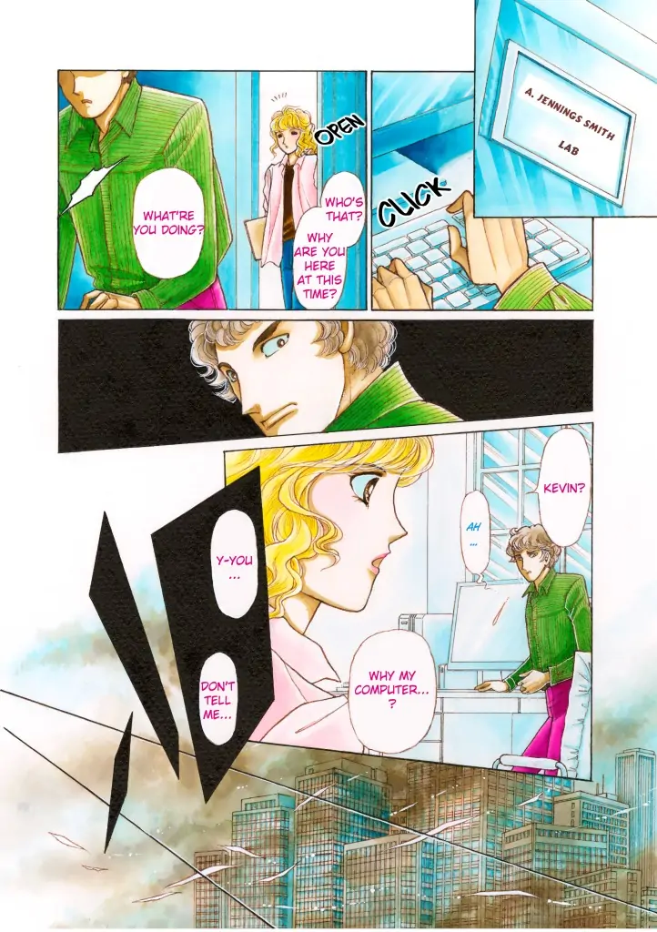 Foolish Deceiver Chapter 1 - page 6