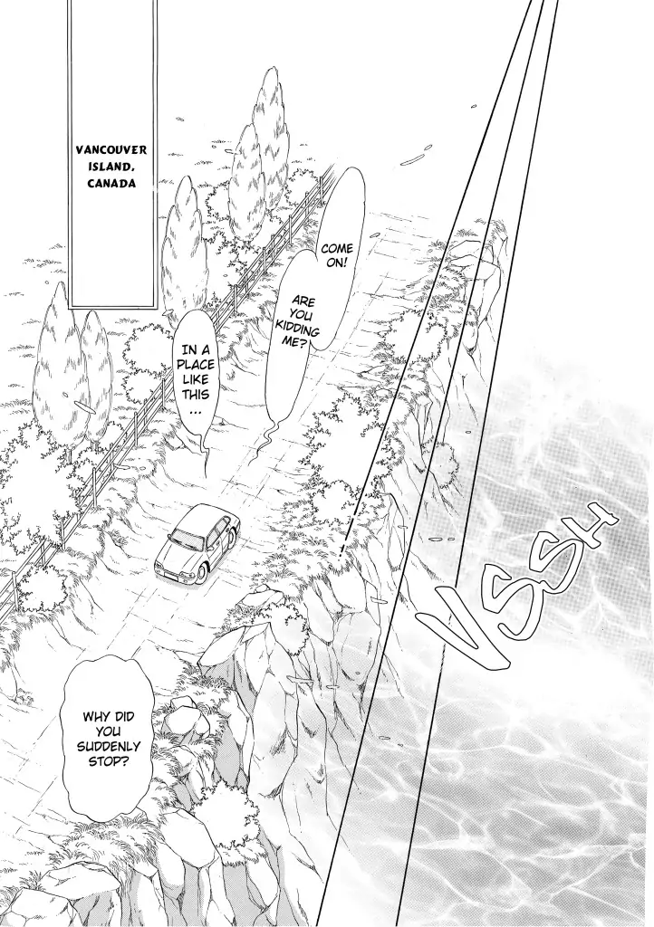 Foolish Deceiver Chapter 1 - page 7