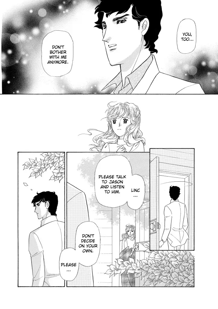 Foolish Deceiver Chapter 10 - page 5