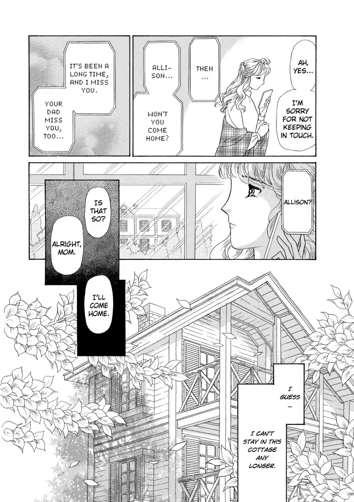 Foolish Deceiver Chapter 10 - page 7