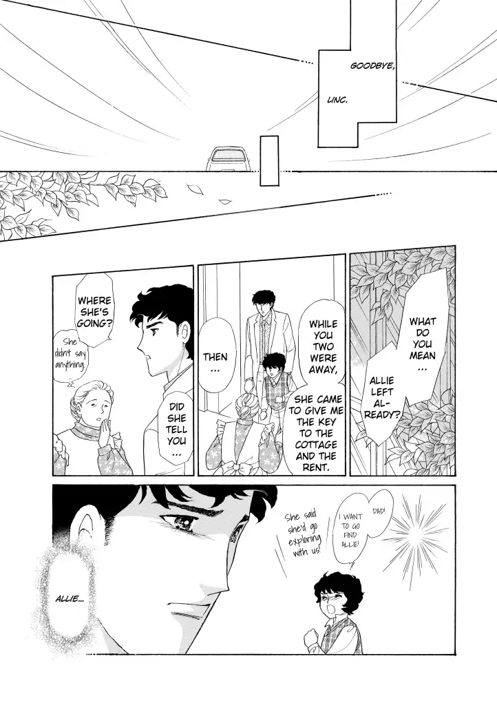 Foolish Deceiver Chapter 10 - page 8