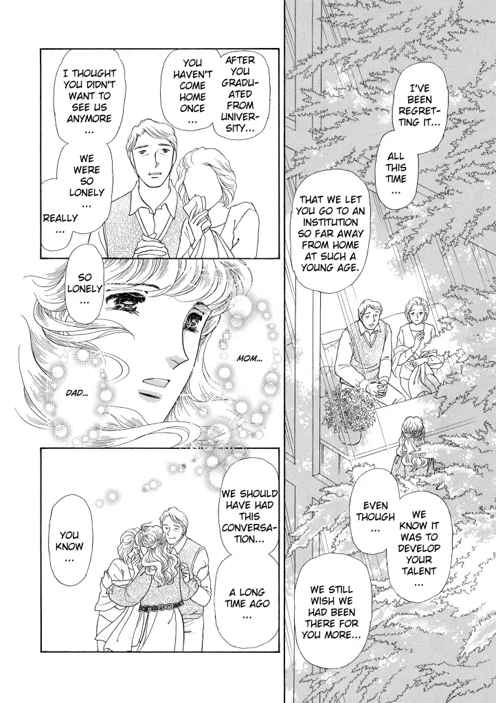 Foolish Deceiver Chapter 11 - page 1