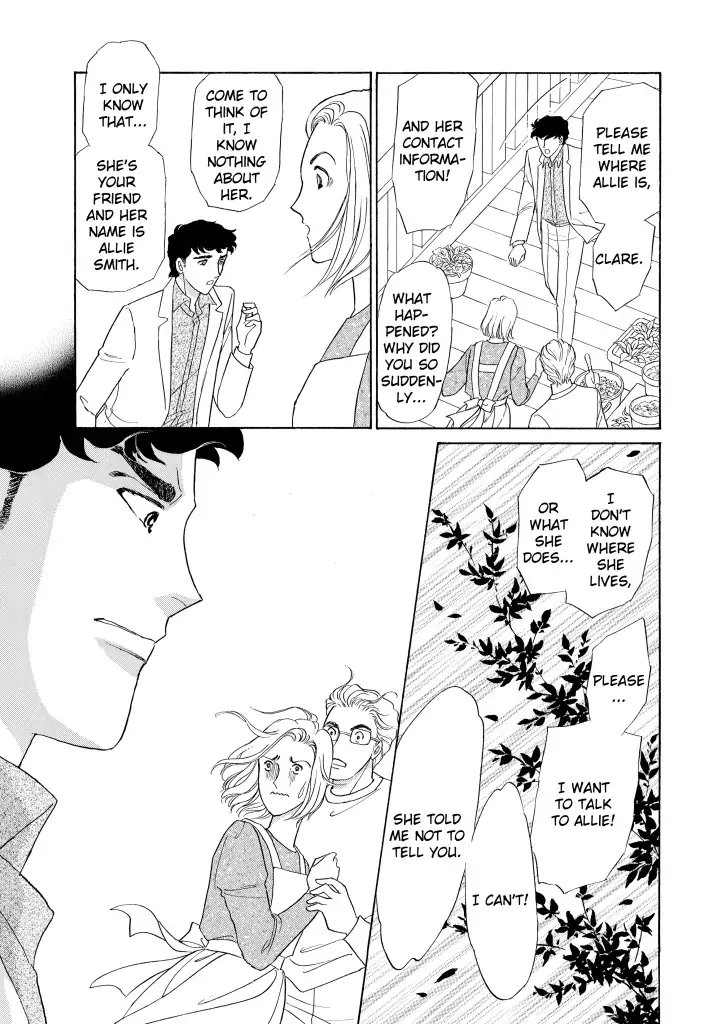 Foolish Deceiver Chapter 11 - page 6