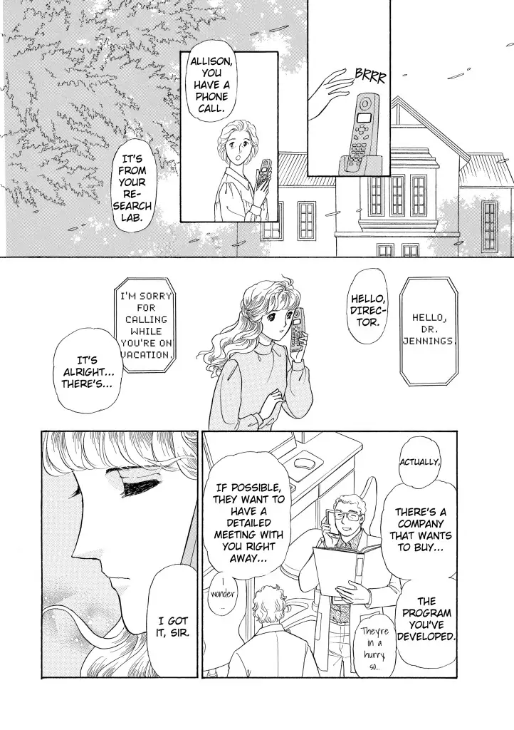 Foolish Deceiver Chapter 11 - page 7