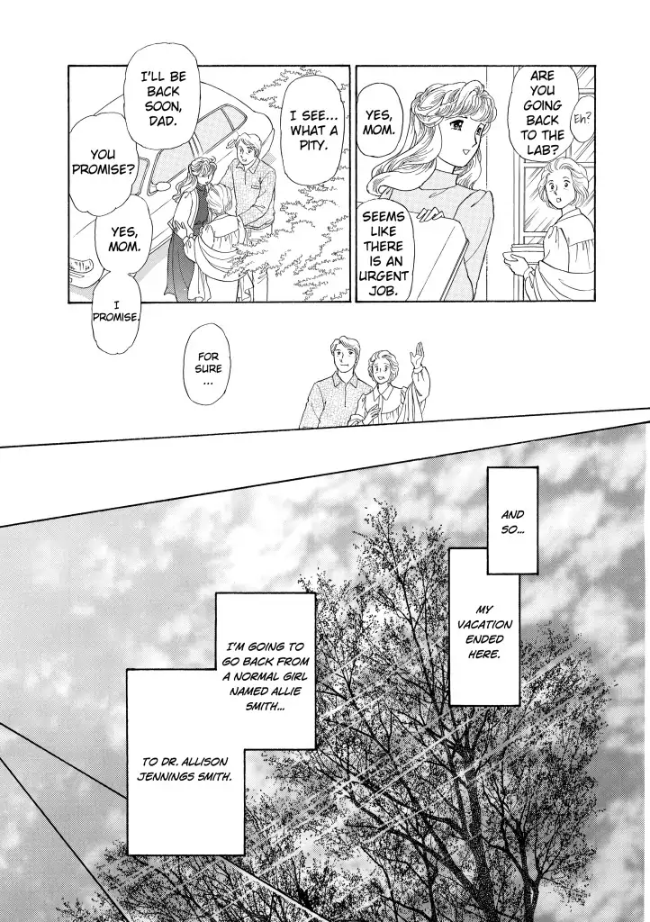 Foolish Deceiver Chapter 11 - page 8