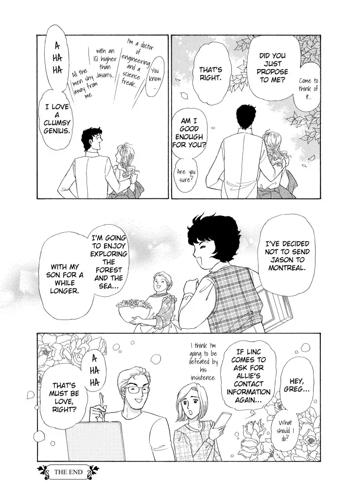 Foolish Deceiver Chapter 12 - page 11