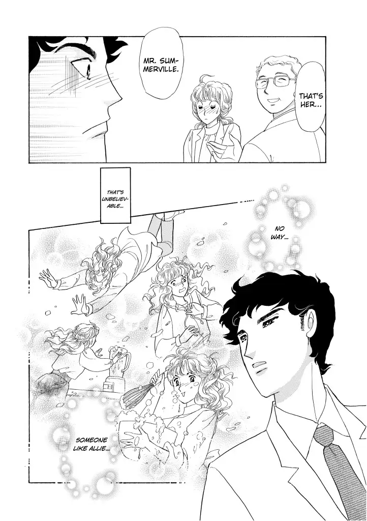 Foolish Deceiver Chapter 12 - page 4