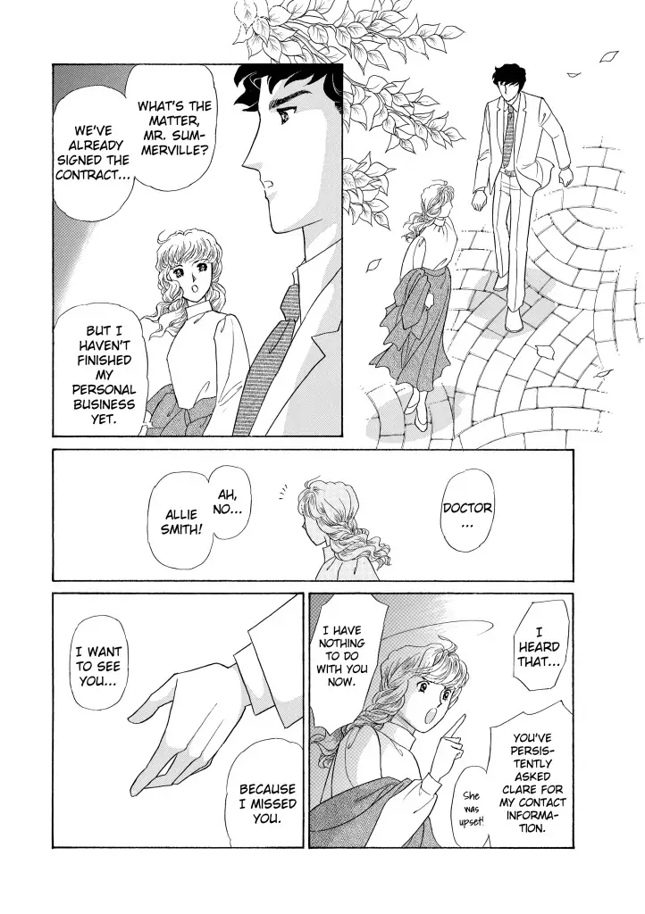 Foolish Deceiver Chapter 12 - page 6